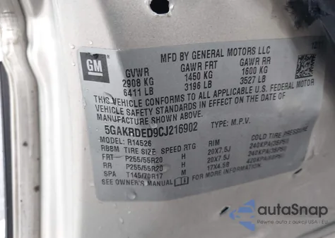 2012 Buick Enclave Premium из США, поврежденный, VIN 5GAKRDED9CJ216902